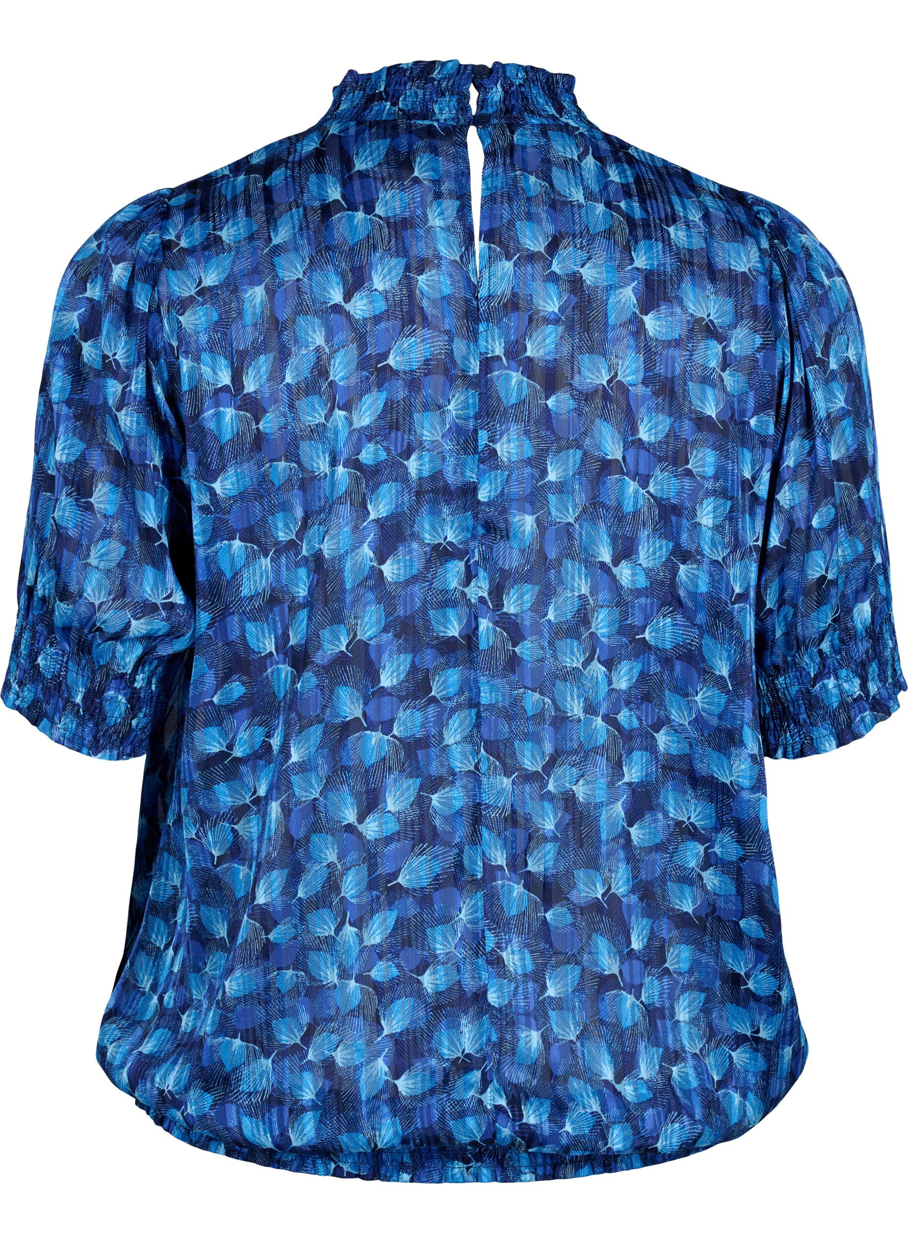 ZizziKurz&auml;rmelige gesmokte Bluse mit Print, Navy Blazer Leaf AOP, Packshot image number 1