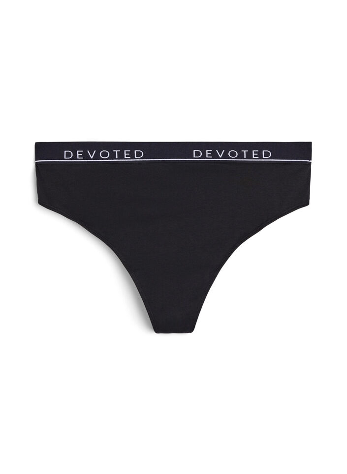 Baumwoll-G-String mit regul&auml;rer Taille, Schwarz, Packshot image number 0