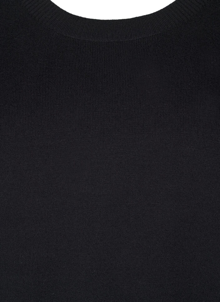 Strickpullover mit Rundhalsausschnitt, Schwarz, Packshot image number 2
