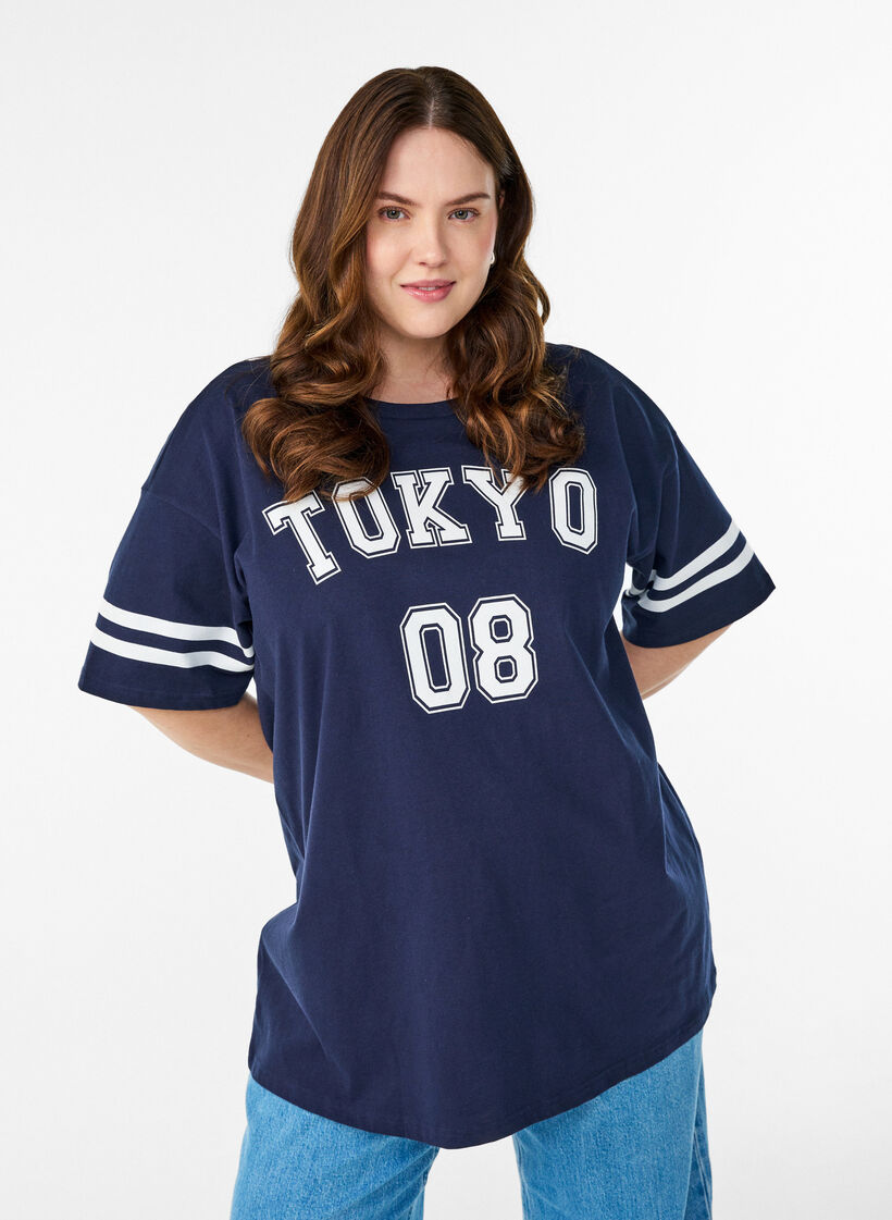 Sportliches Oversize-College-T-Shirt, Blau, Model image number 0