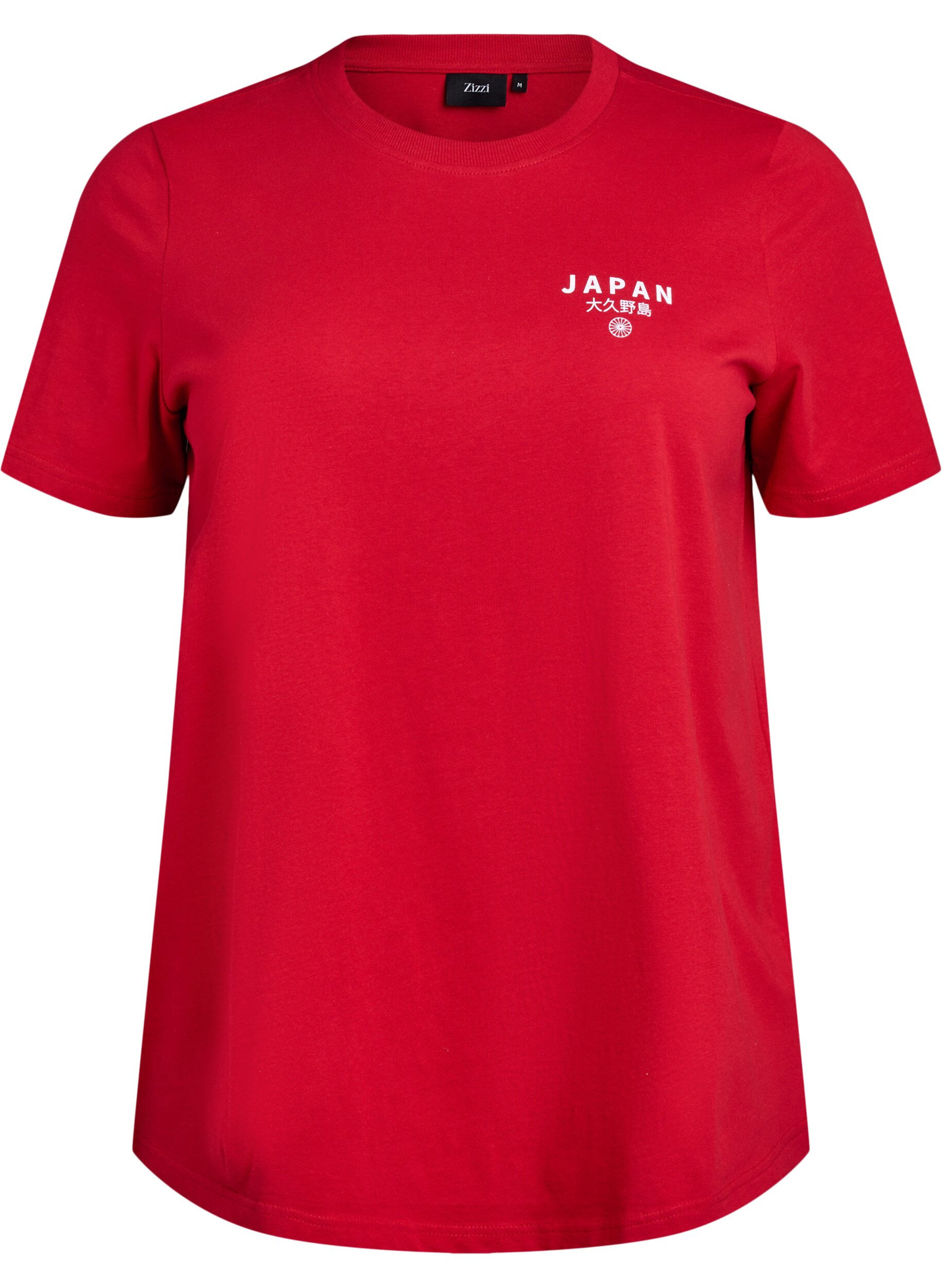 ZizziT-Shirt mit Textaufdruck und Rundhalsausschnitt, Rot, Packshot image number 0
