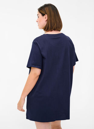 Oversize Nachtshirt aus Bio-Baumwolle, Night Sky, Model image number 1