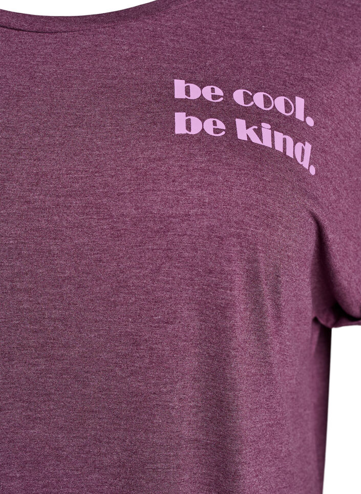 Kurzärmliges Nachthemd mit Textdruck., Dunkles Bordeaux, Packshot image number 2