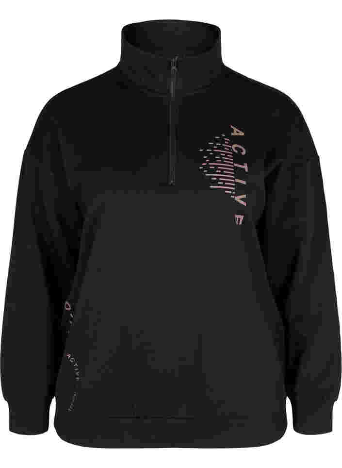 Hochgeschlossenes Sweatshirt mit Reißverschluss, Black, Packshot image number 0