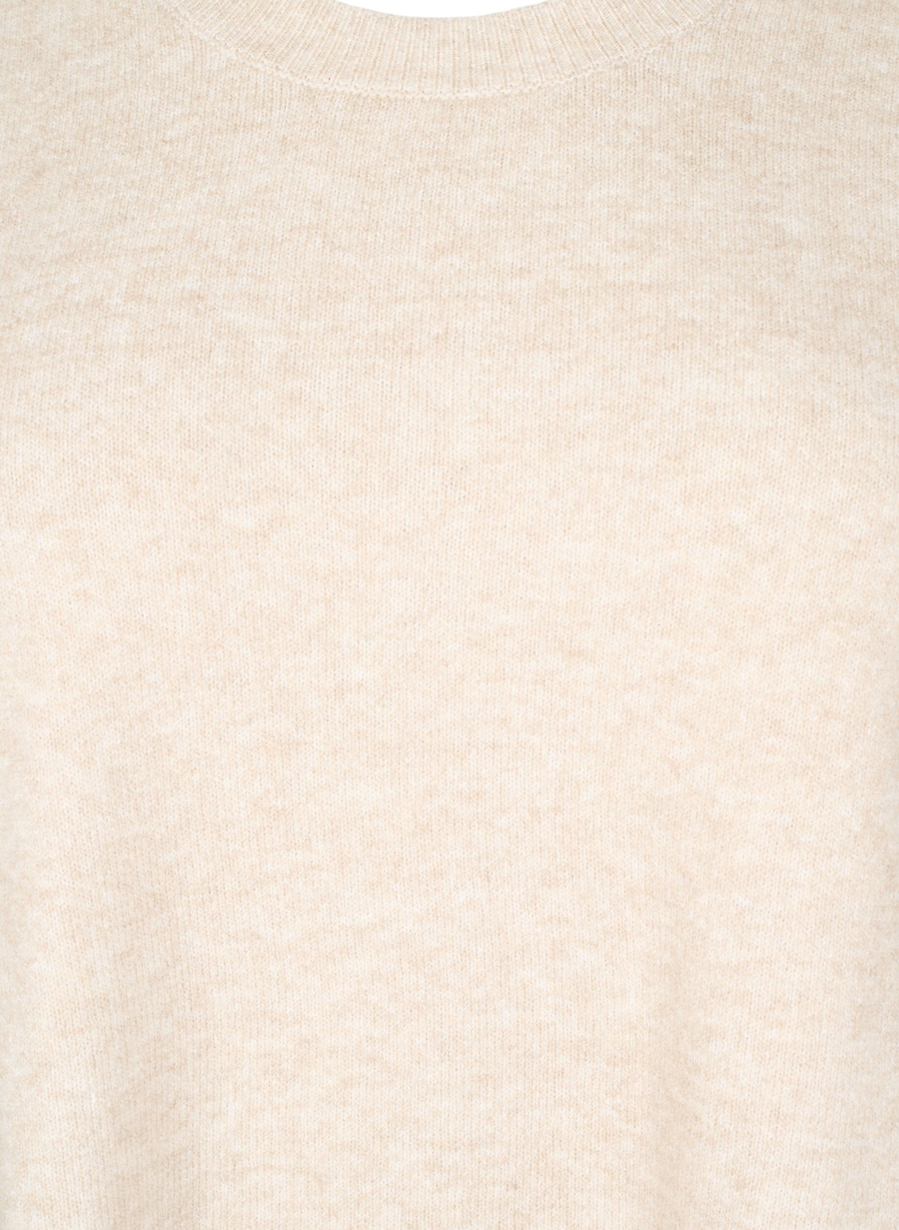 ZizziStrickweste mit Rippb&auml;ndern, Beige, Packshot image number 2