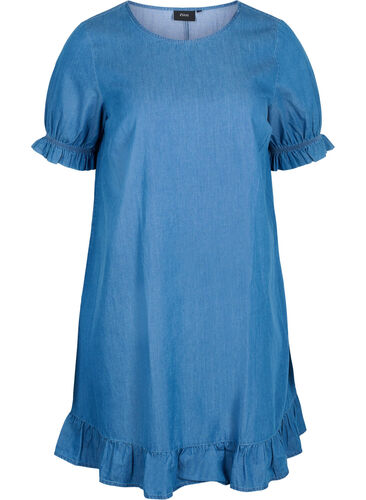 Kurzarm Denimkleid aus Baumwolle, Blue denim, Packshot image number 0