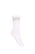 Gestreifte Socken aus Baumwolle, Wei&szlig;, Packshot image number 1