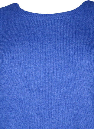 Melange-Pullover mit Rundhalsausschnitt	, D.Blue/ White Mel., Packshot image number 2