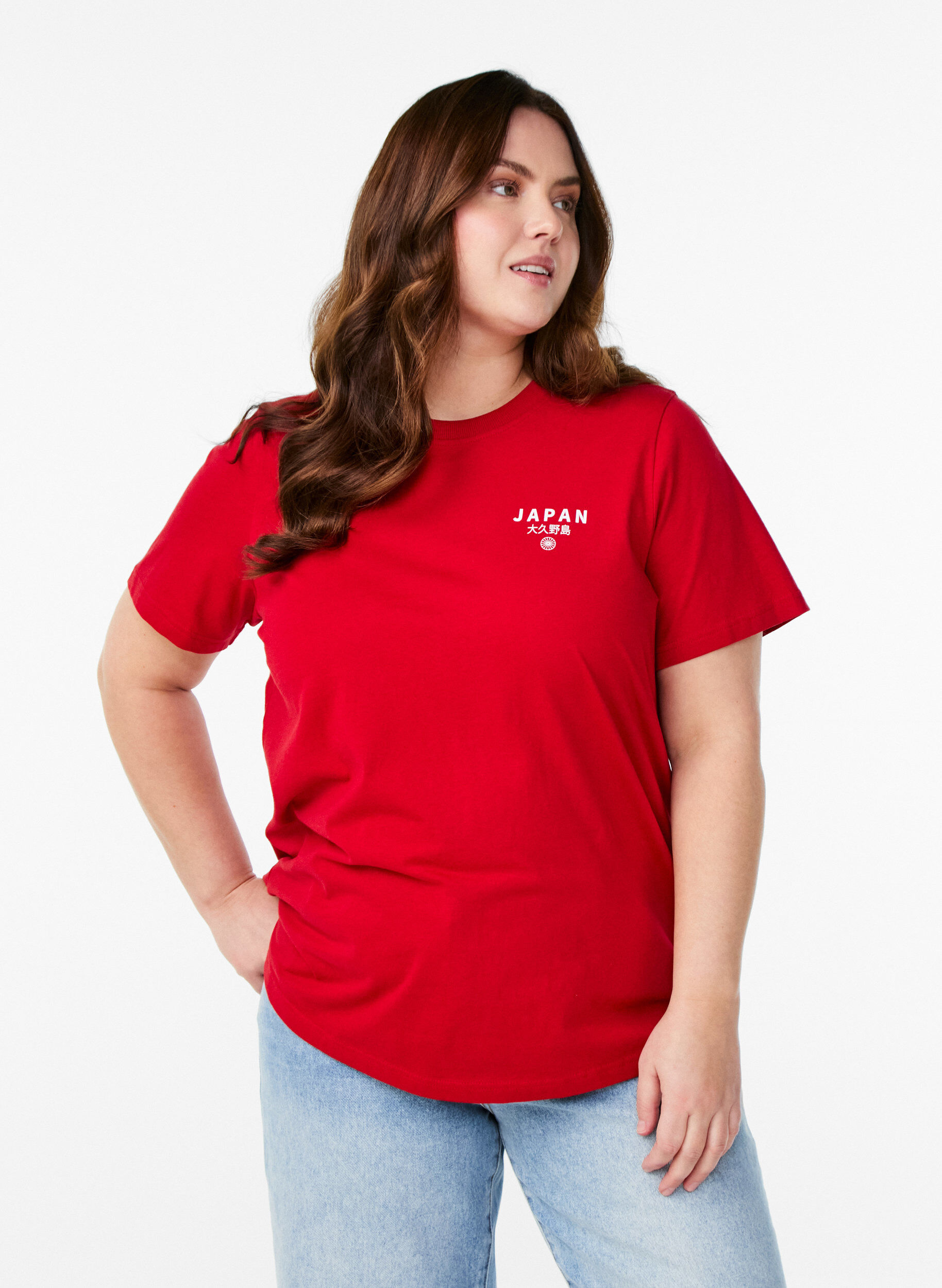 T-Shirt mit Textaufdruck und Rundhalsausschnitt, Rot, Model