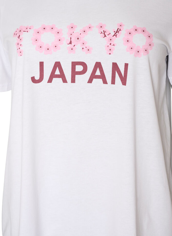 T-Shirt mit Print, Wei&szlig;, Packshot image number 2