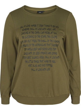Sweatshirt mit Textprint, Ivy G w. Black AOP, Packshot image number 0