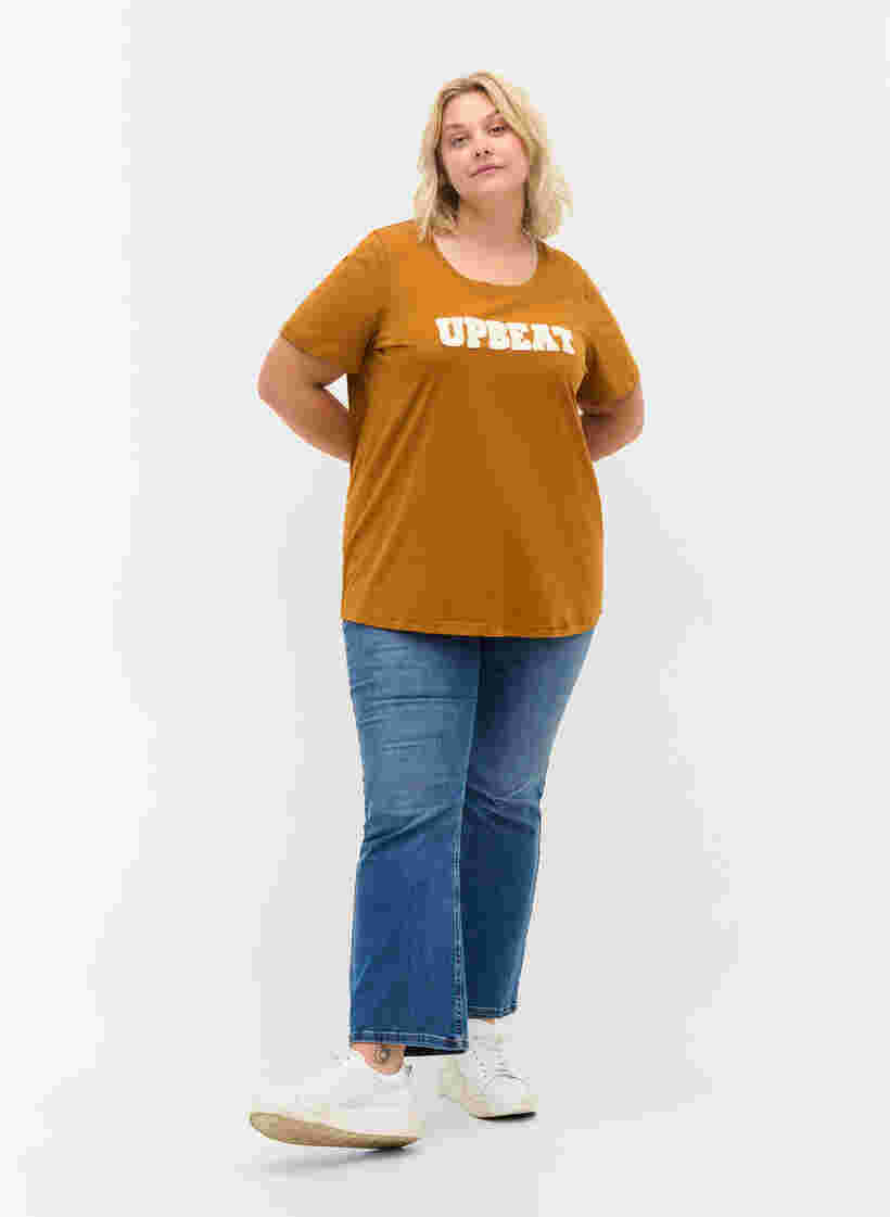 T-Shirt mit Druck aus Baumwolle, Cathay Spice UPBEAT, Model image number 2