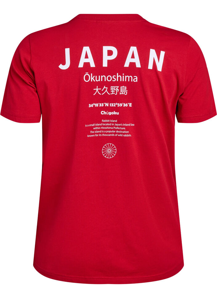 T-Shirt mit Textaufdruck und Rundhalsausschnitt, Rot, Packshot image number 1