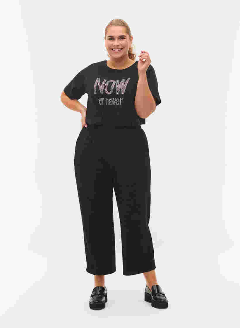 T-Shirt mit Nieten aus Bio-Baumwolle, Black NOW or never, Model image number 2