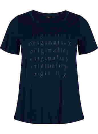 Baumwoll-T-Shirt mit zweifarbigem Logodruck