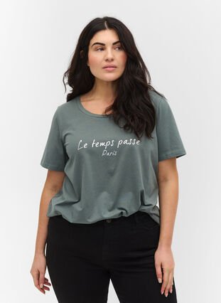 Kurzarm T-Shirt aus Baumwolle mit Aufdruck, Sea Pine W. Silver, Model image number 0
