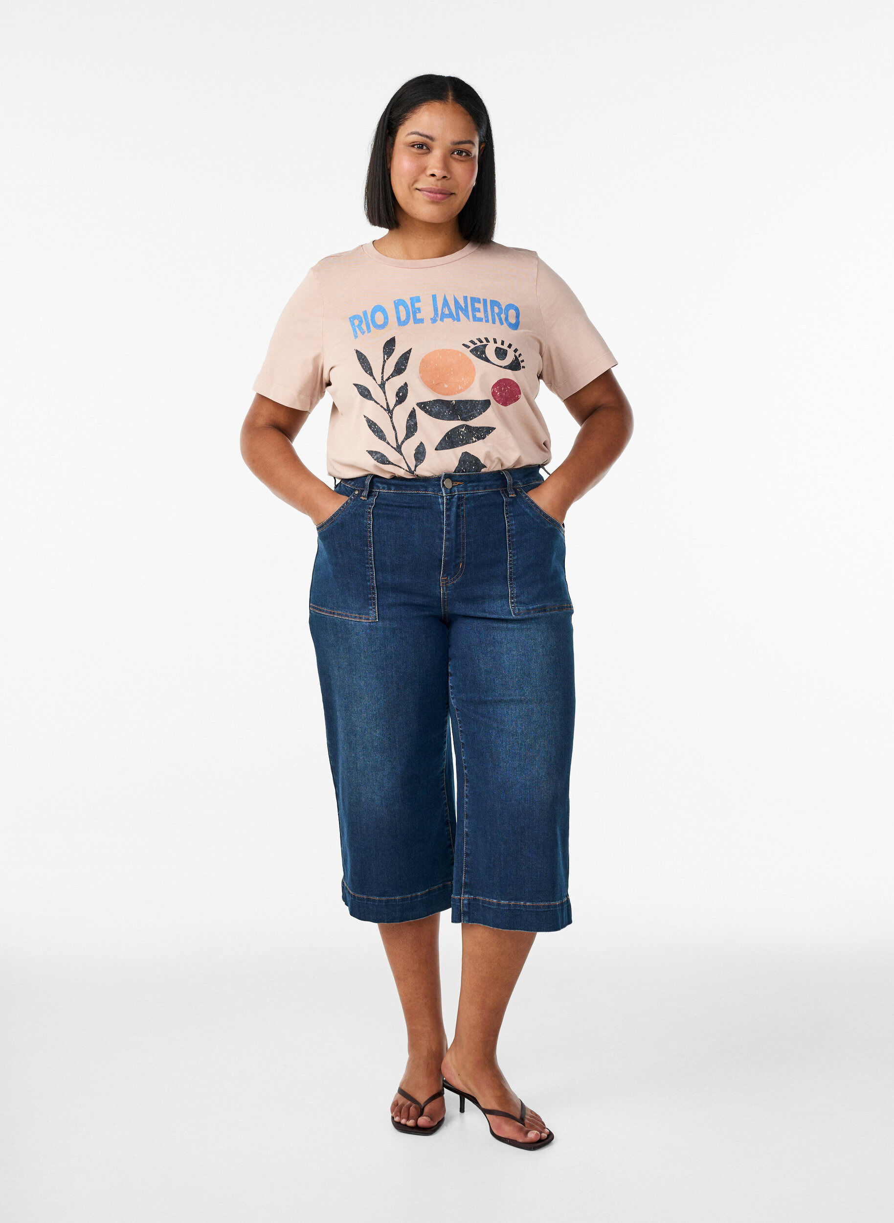 ZizziBaumwoll-T-Shirt mit Frontprint, Beige, Model image number 1