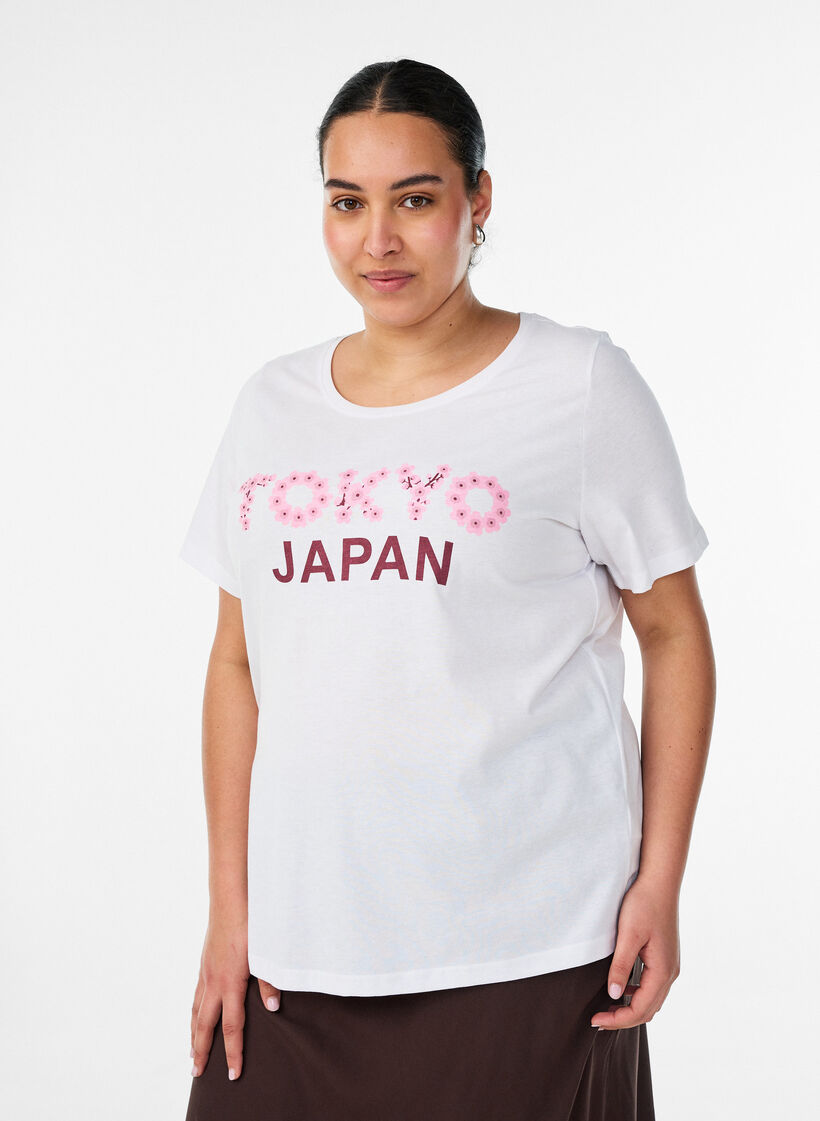 T-Shirt mit Print, Wei&szlig;, Model image number 0