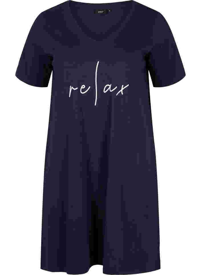 Kurzarm Nachthemd aus Baumwolle, Night Sky RELAX, Packshot image number 0