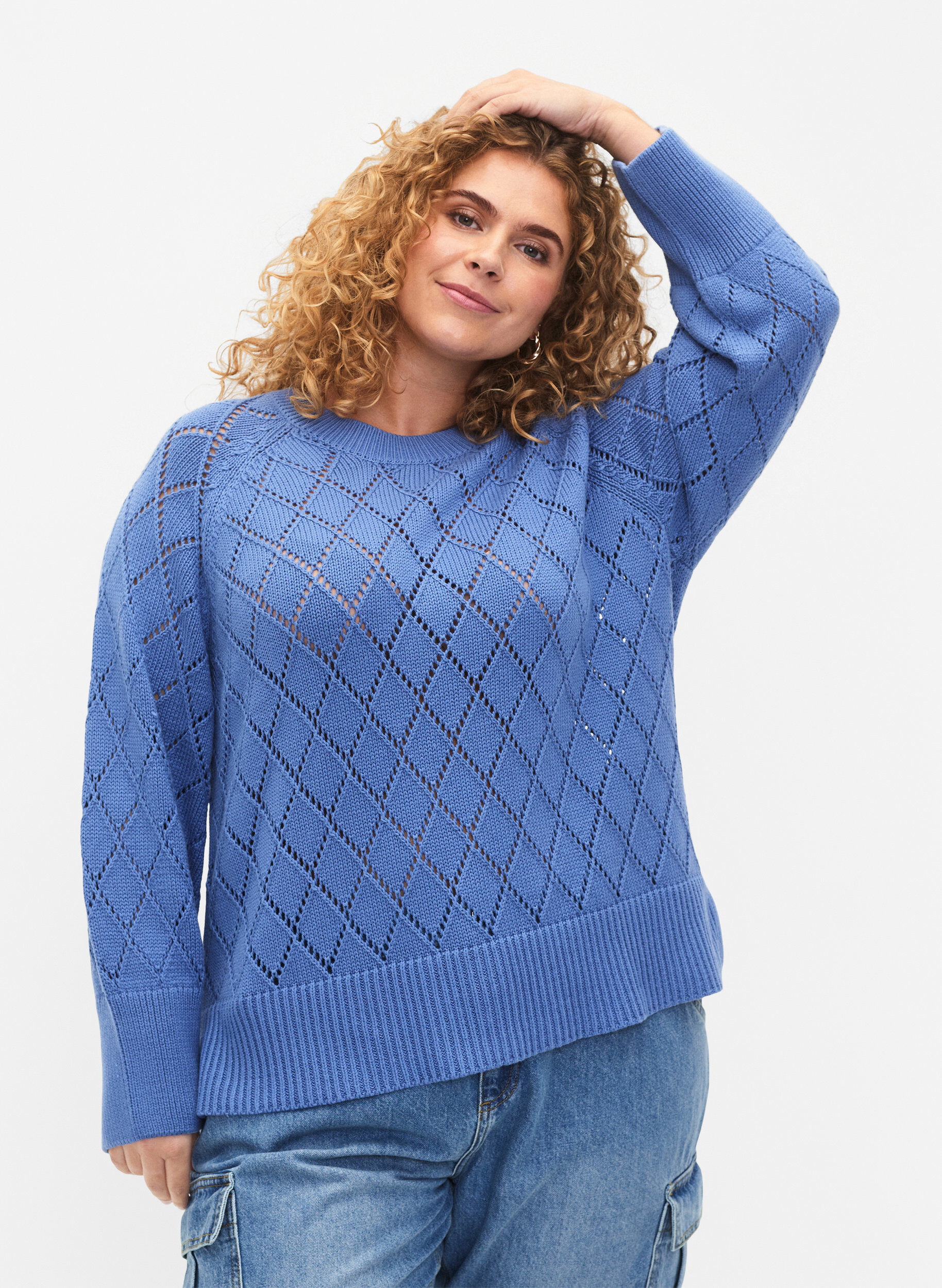 ZizziLang&auml;rmelige Strickbluse mit Lochmuster, Blue Bonnet, Model image number 0