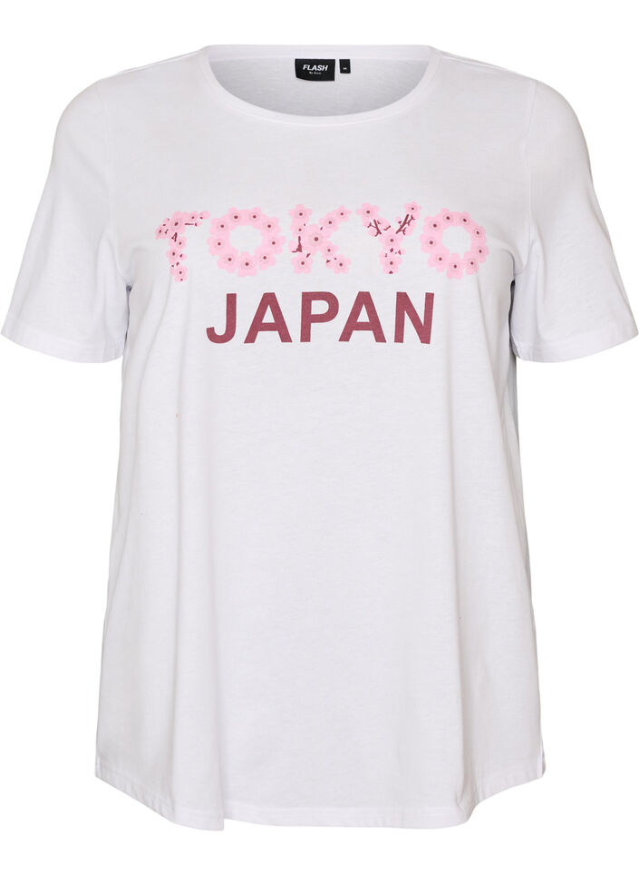 T-Shirt mit Print, Wei&szlig;, Packshot image number 0