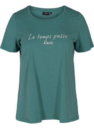 Kurzarm T-Shirt aus Baumwolle mit Aufdruck, Sea Pine W. Silver, Packshot image number 0