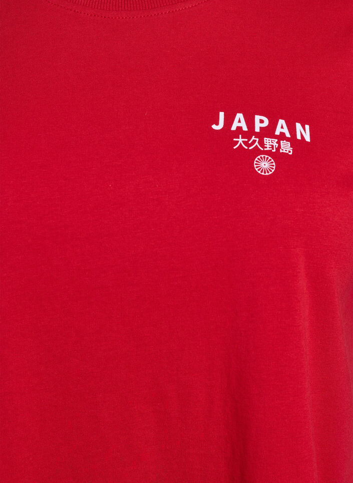 T-Shirt mit Textaufdruck und Rundhalsausschnitt, Rot, Packshot image number 2