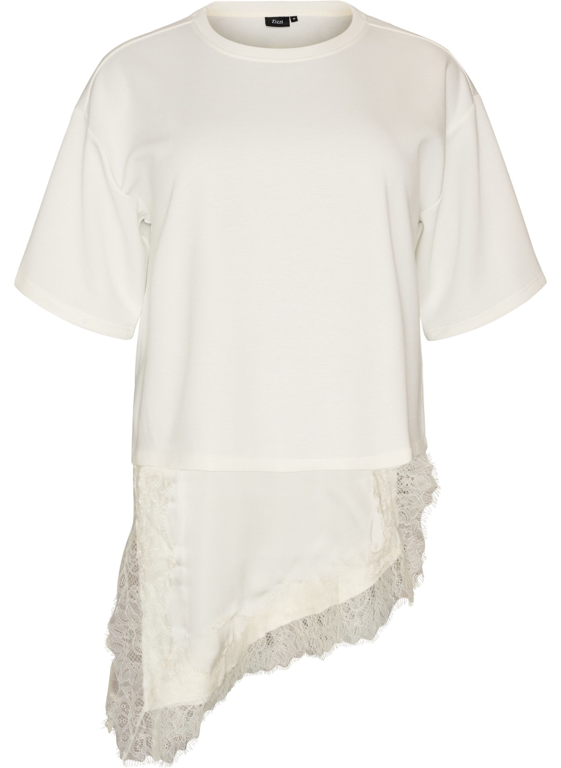 ZizziJerseybluse im Lagenlook mit Spitze, Vanille, Packshot image number 0