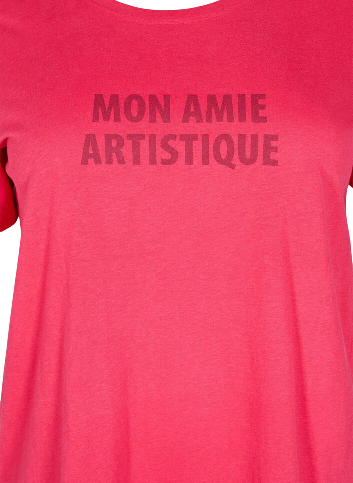 FLASH - T-Shirt mit Print, Rot, Packshot image number 2