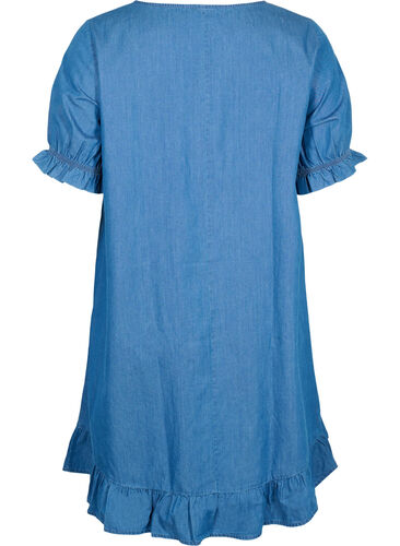 Kurzarm Denimkleid aus Baumwolle, Blue denim, Packshot image number 1