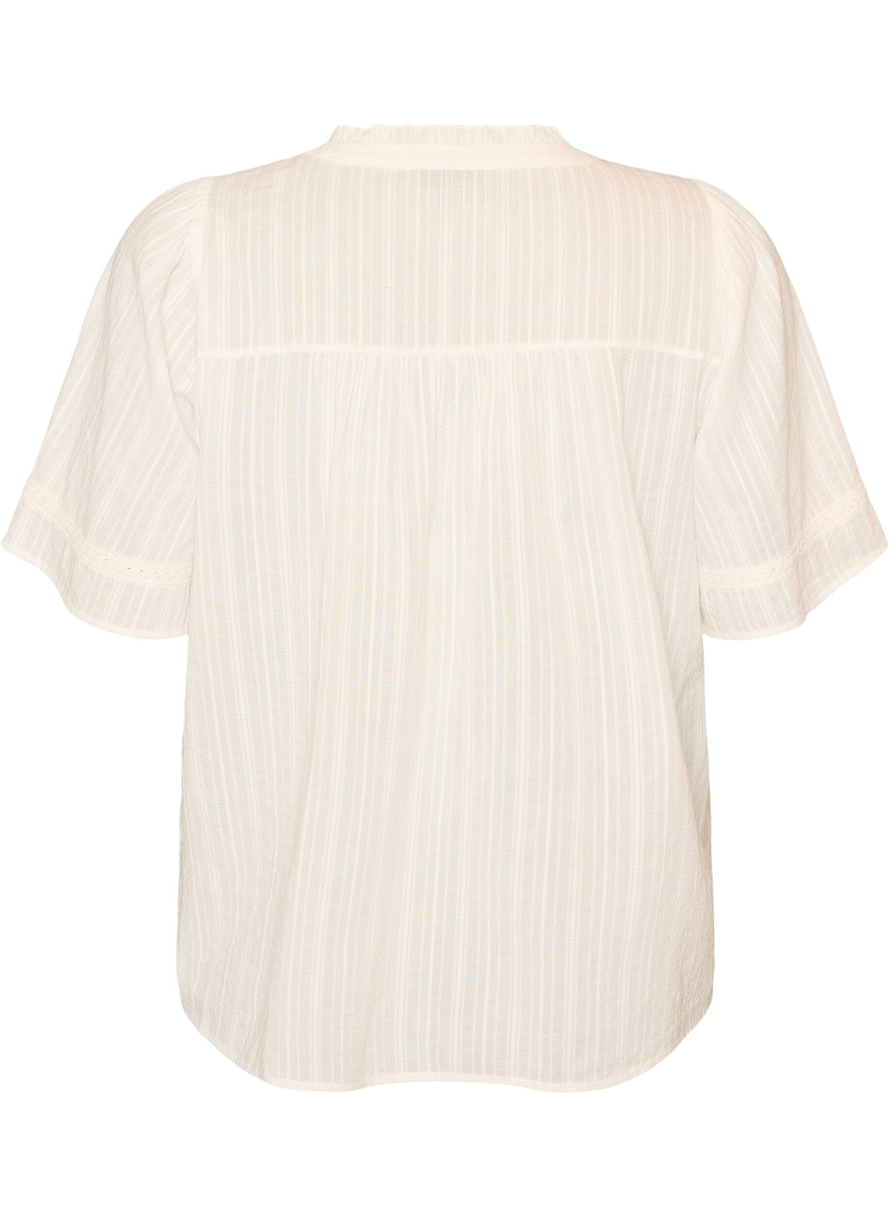 ZizziBluse aus Baumwolle mit Zierb&auml;ndern, Vanille, Packshot image number 1