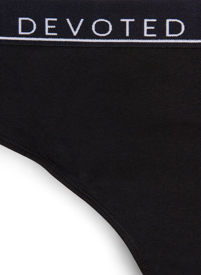 Baumwoll-G-String mit regulärer Taille, Schwarz, Packshot image number 2