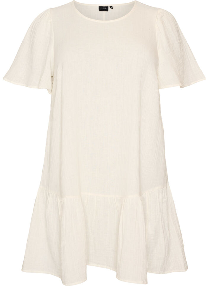 Kurz&auml;rmliges Kleid aus Baumwolle mit A-Linien-Schnitt, Vanille, Packshot image number 0