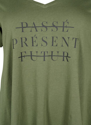Baumwoll-T-Shirt mit kurzen Ärmeln, Thyme PRESENT, Packshot image number 2