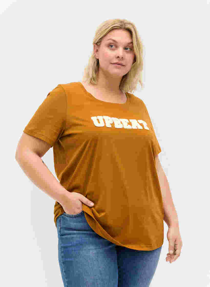T-Shirt mit Druck aus Baumwolle, Cathay Spice UPBEAT, Model